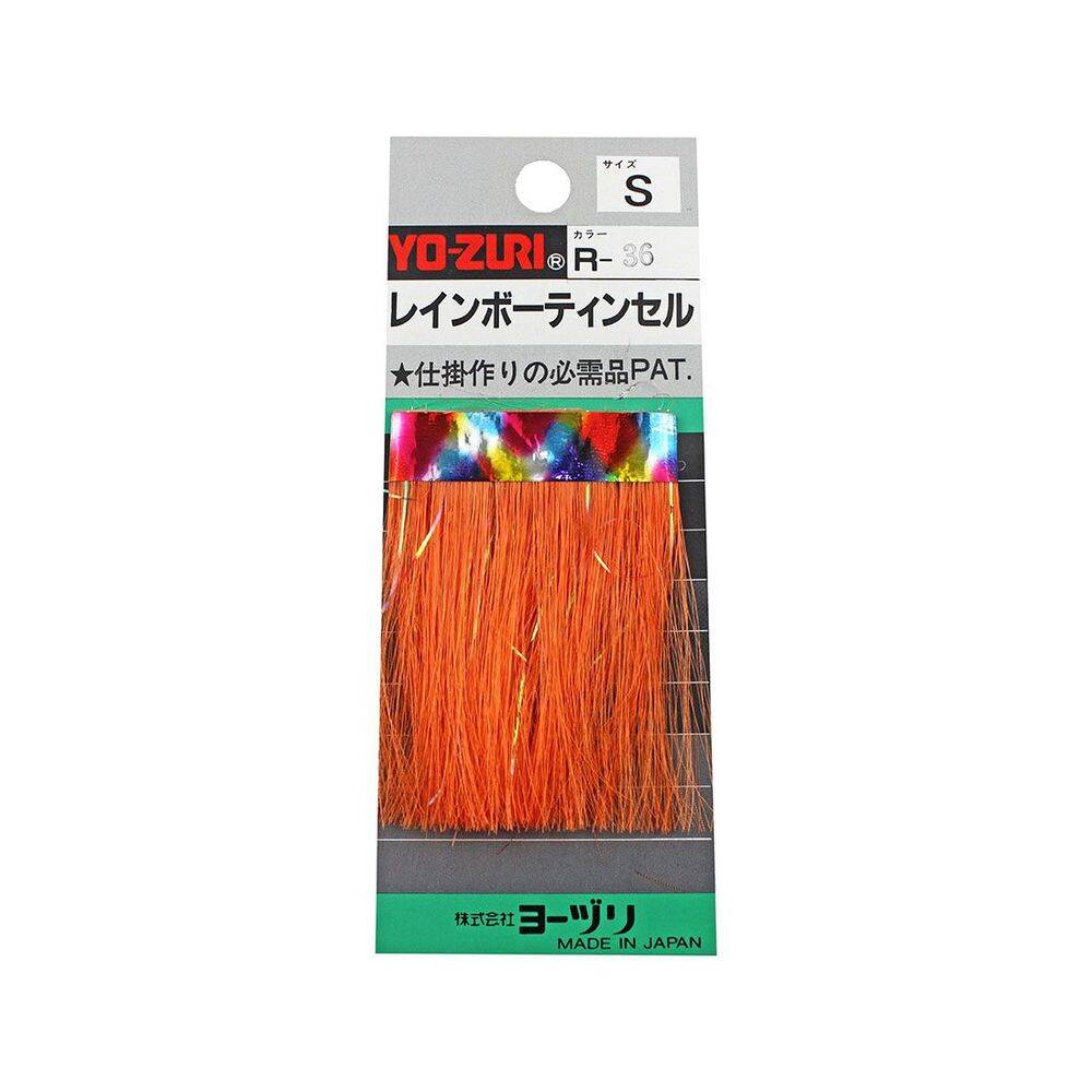 Yo-Zuri Flash Jig Sim Orange S R-36 - 1