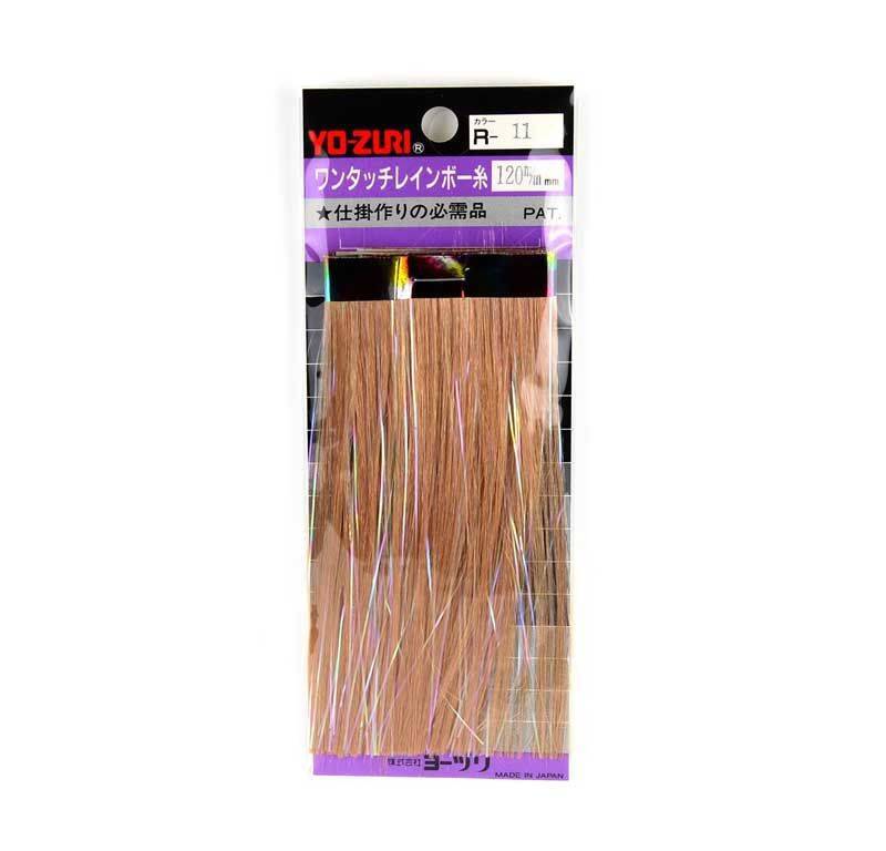Yo-Zuri Flash Jig Sim R-11 120mm - 1