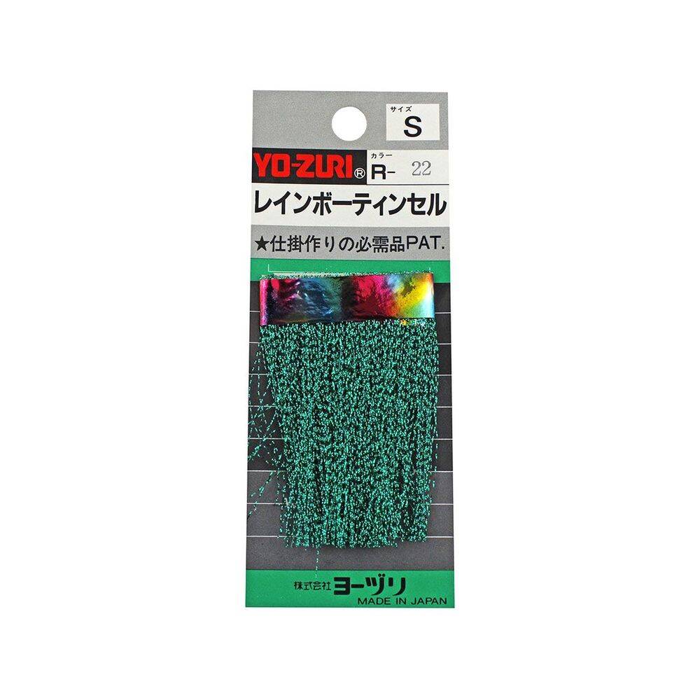 Yo-Zuri Flash Jig Sim R-22 S - 1