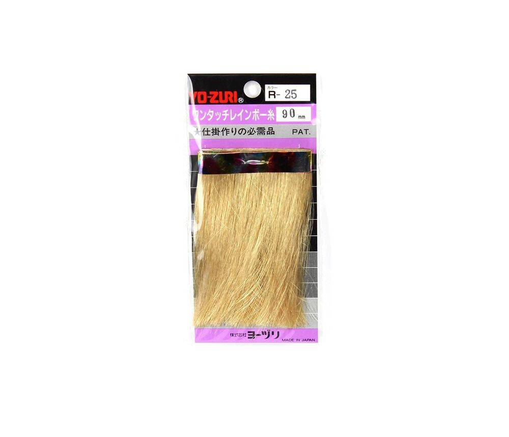 Yo-Zuri Flash Jig Sim R-25 90mm - 1