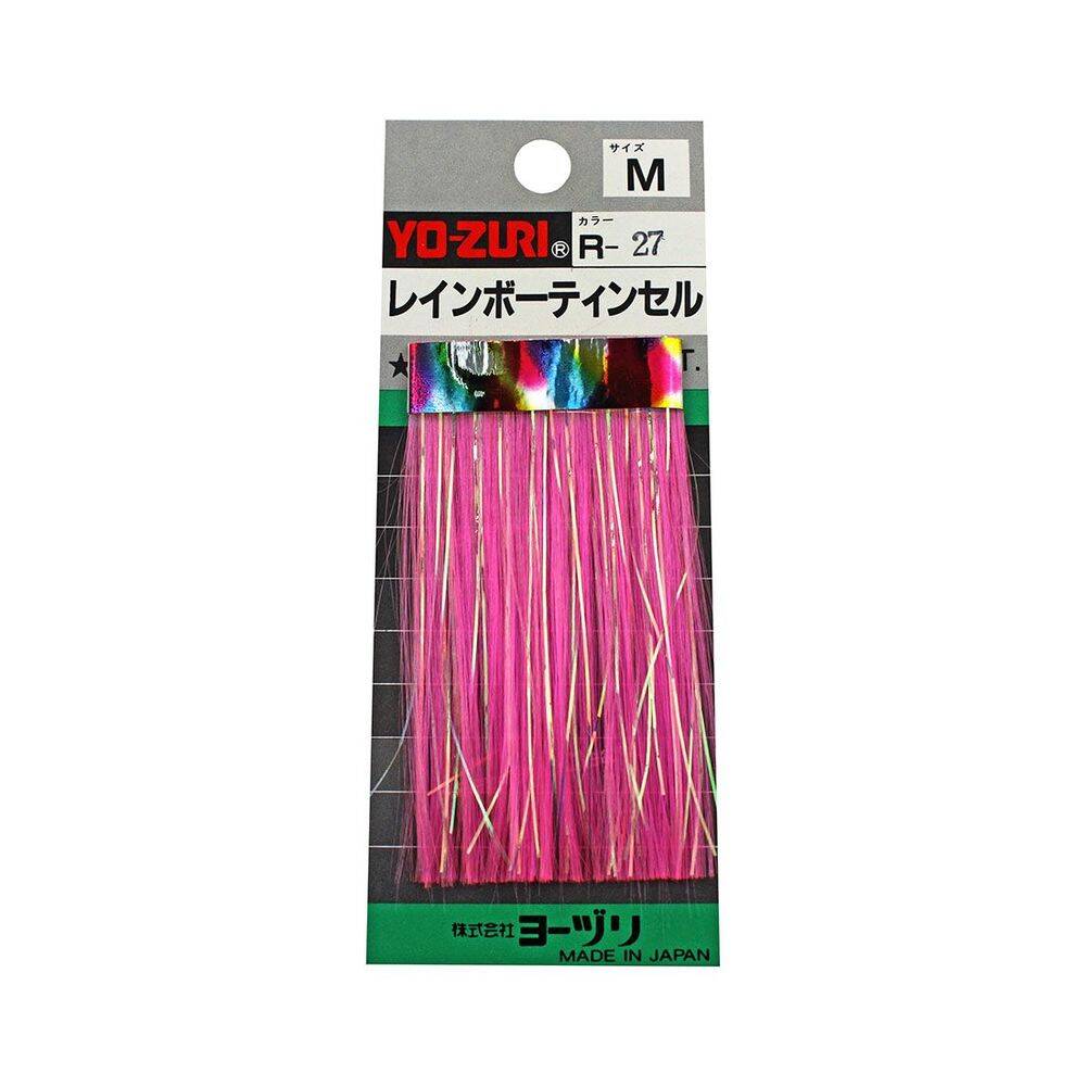 Yo-Zuri Flash Jig Sim R-27 90mm - 1