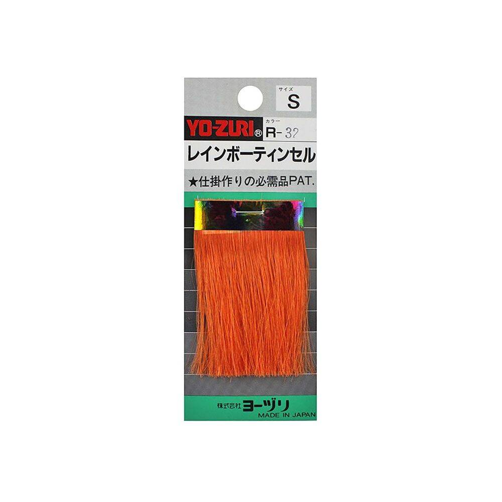 Yo-Zuri Flash Jig Sim S R-32 - 1