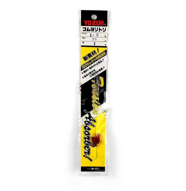Yo-Zuri Shock Leader Kurşunlu 1,2mm 1gr 20cm - 1