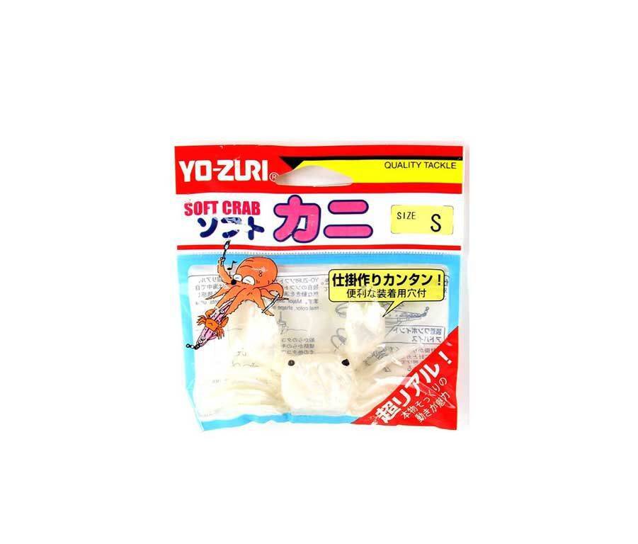 Yo-Zuri Soft Crab E2-02 S Yengeç - 1