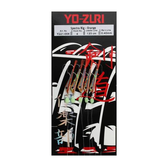 Yo-Zuri Spectra Rıg 135 Cm 0,40 Mm No4 Çapari
