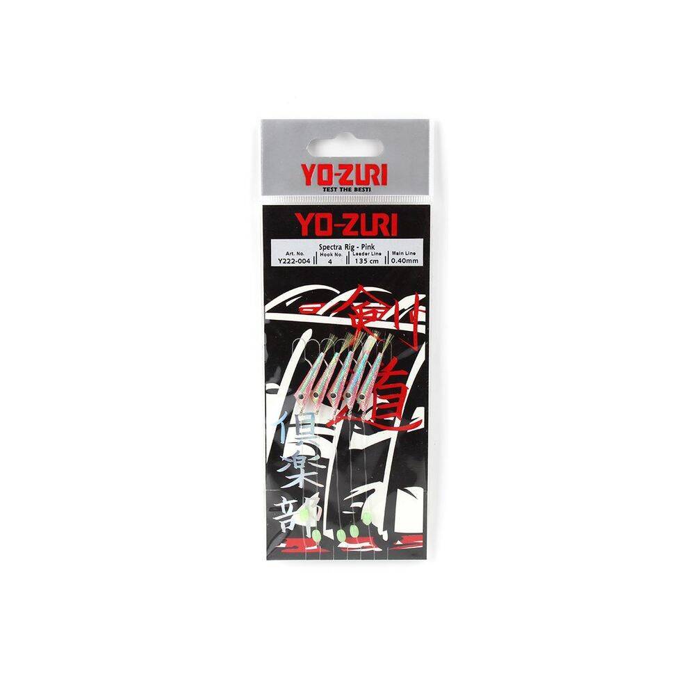 Yo-Zuri Spectra Rıg 135 Cm 0,40 Mm No4 Çapari - 1