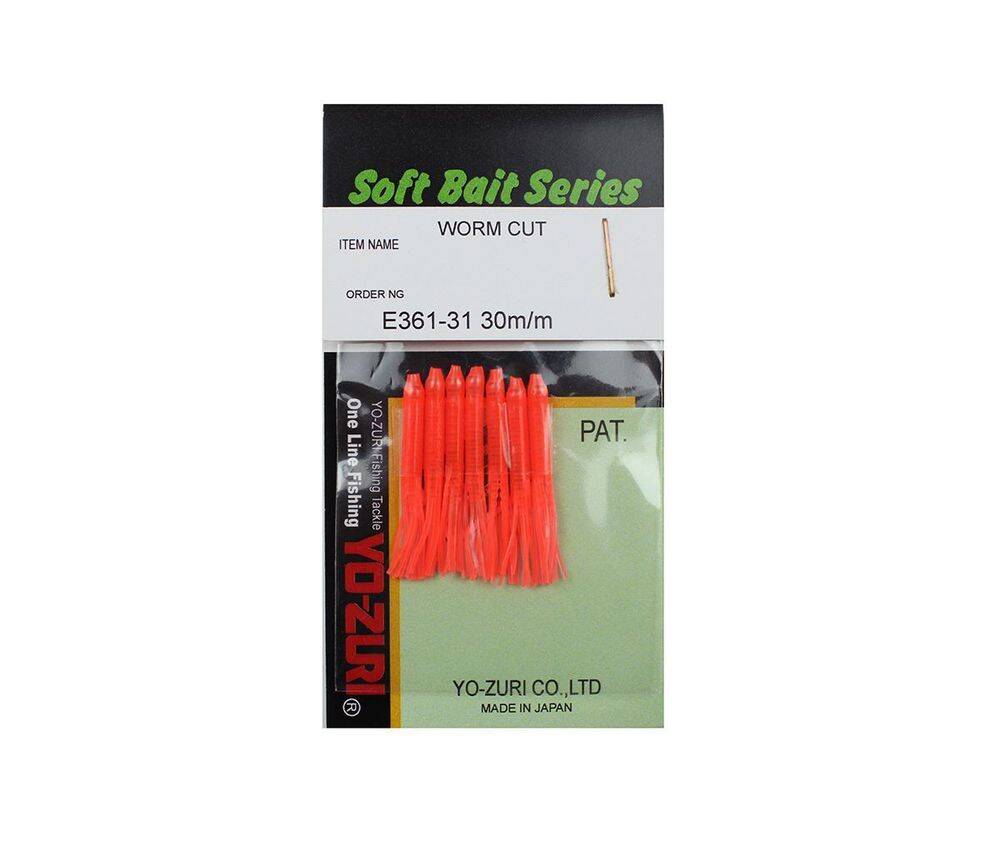 Yo-zuri Worm Bait E361-31 30mm Red - 1