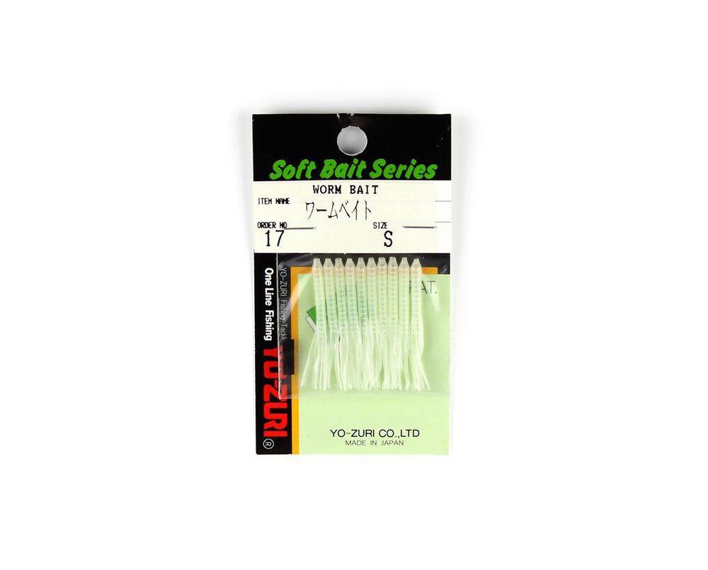 Yo-zuri Worm Bait S Color 17 - 1