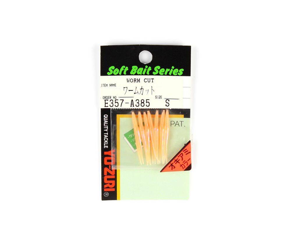 Yo-zuri Worm Cut E357-A385 S - 1