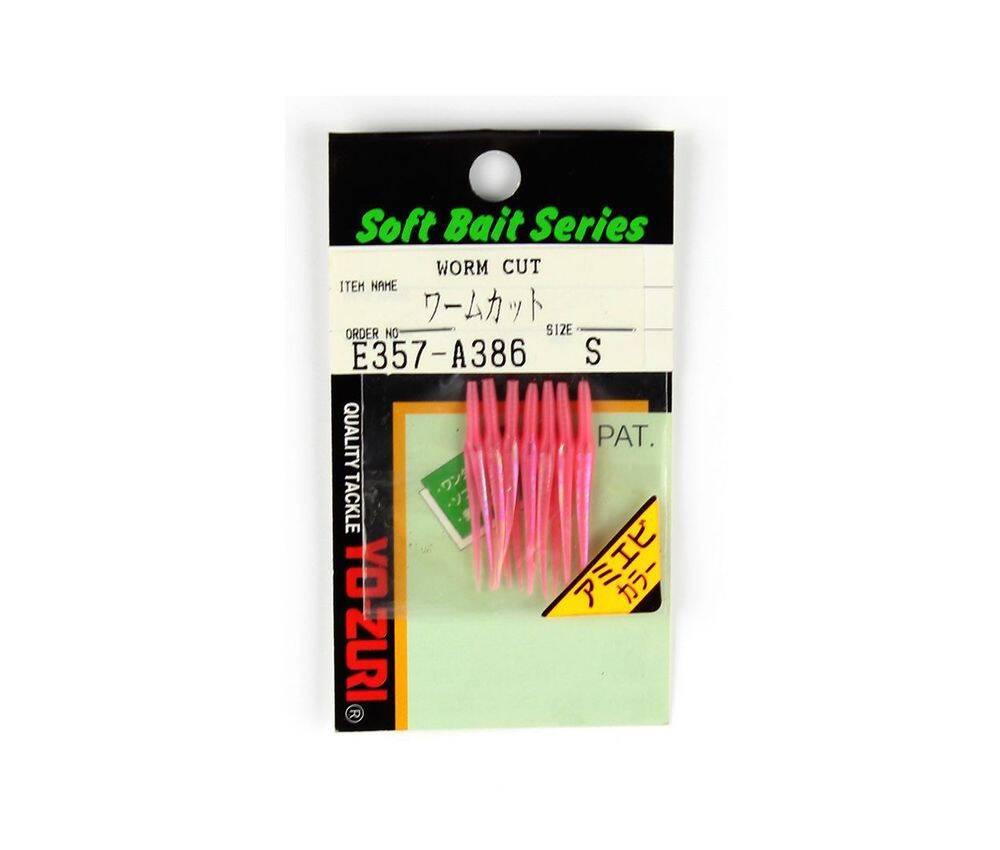 Yo-zuri Worm Cut E357-A386 S - 1