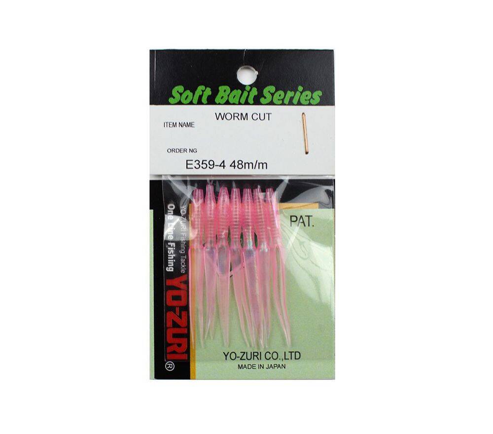 Yo-zuri Worm Cut E359-4 48mm - 1