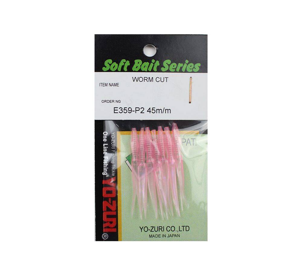 Yo-zuri Worm Cut E359-P2 45mm - 1